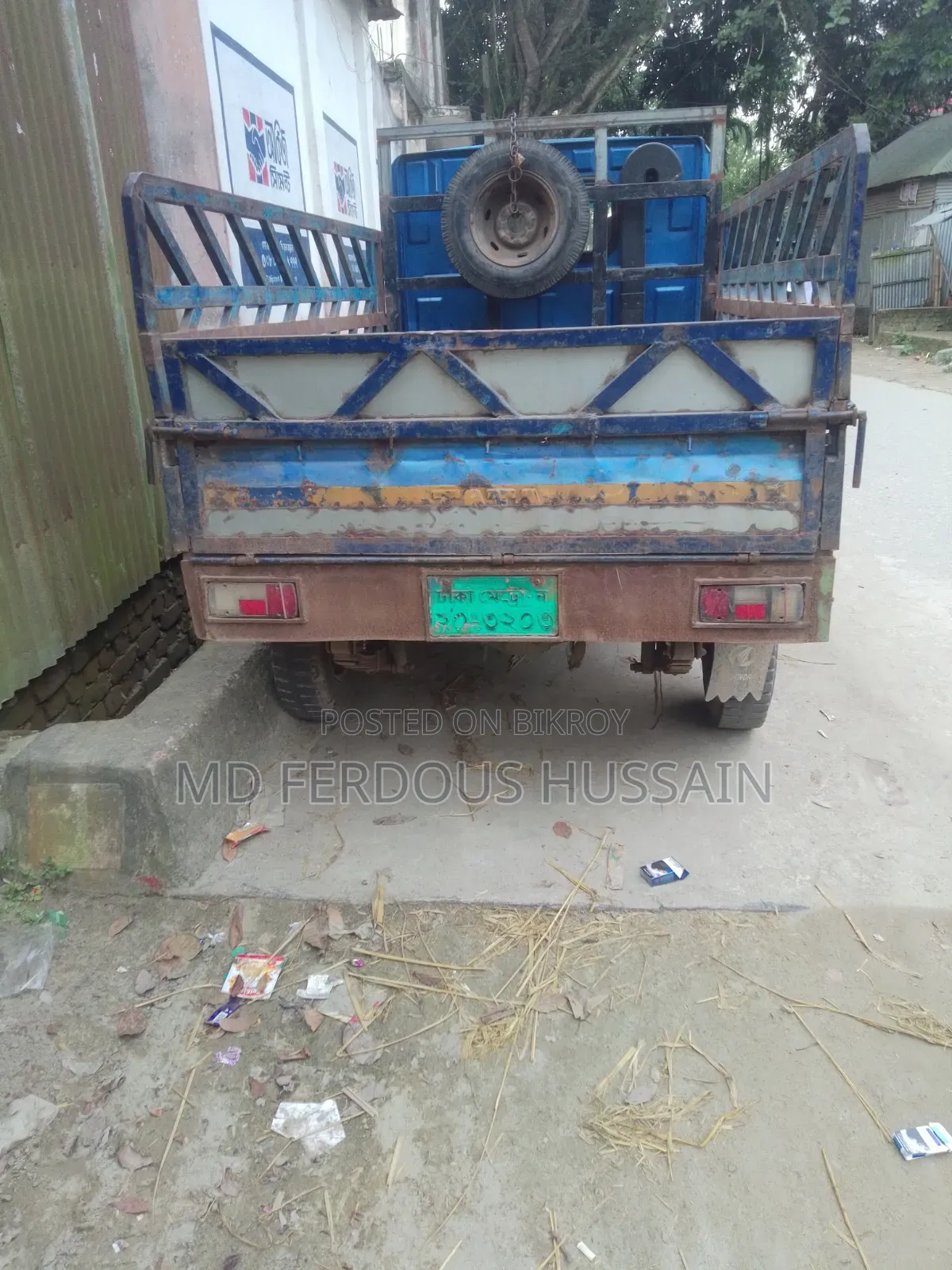 বড় গাড়ি নিব তাই বিক্রিয় করবো