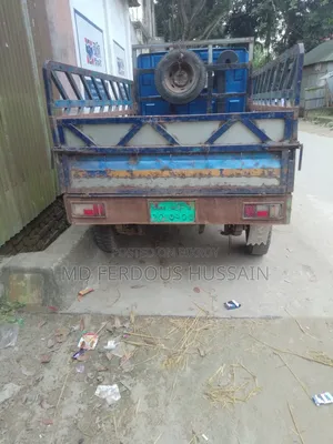 বড় গাড়ি নিব তাই বিক্রিয় করবো