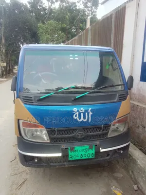বড় গাড়ি নিব তাই বিক্রিয় করবো