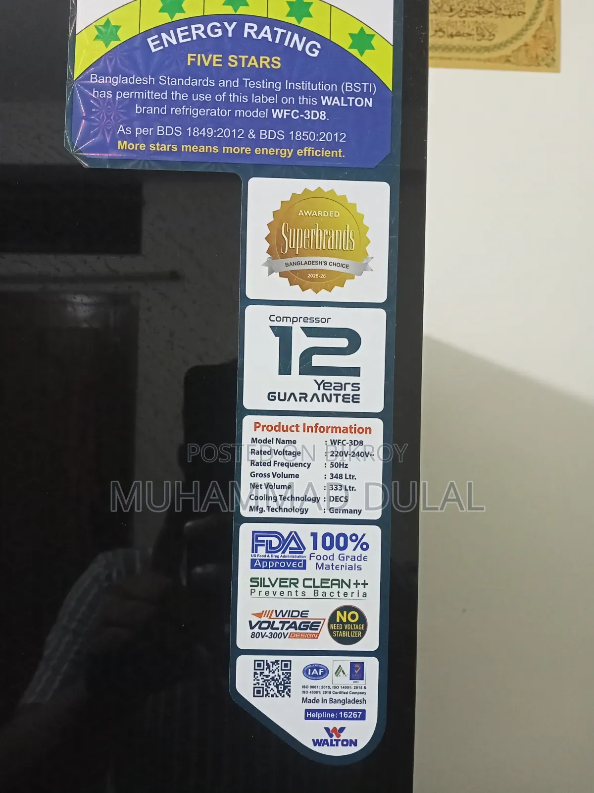 Walton Refrigerator (Fridge) WFC-3D8