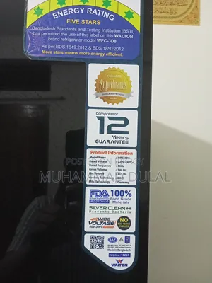 Walton Refrigerator (Fridge) WFC-3D8
