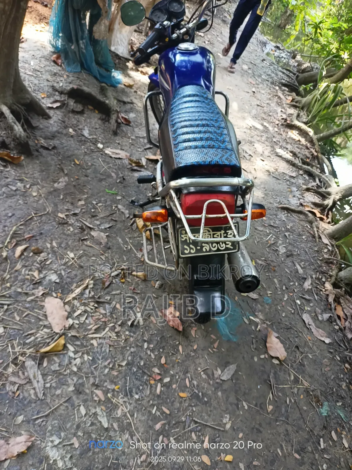 Hero Splendor 110 2005 Blue