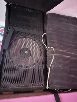 JBL ইসপিকার নতুন