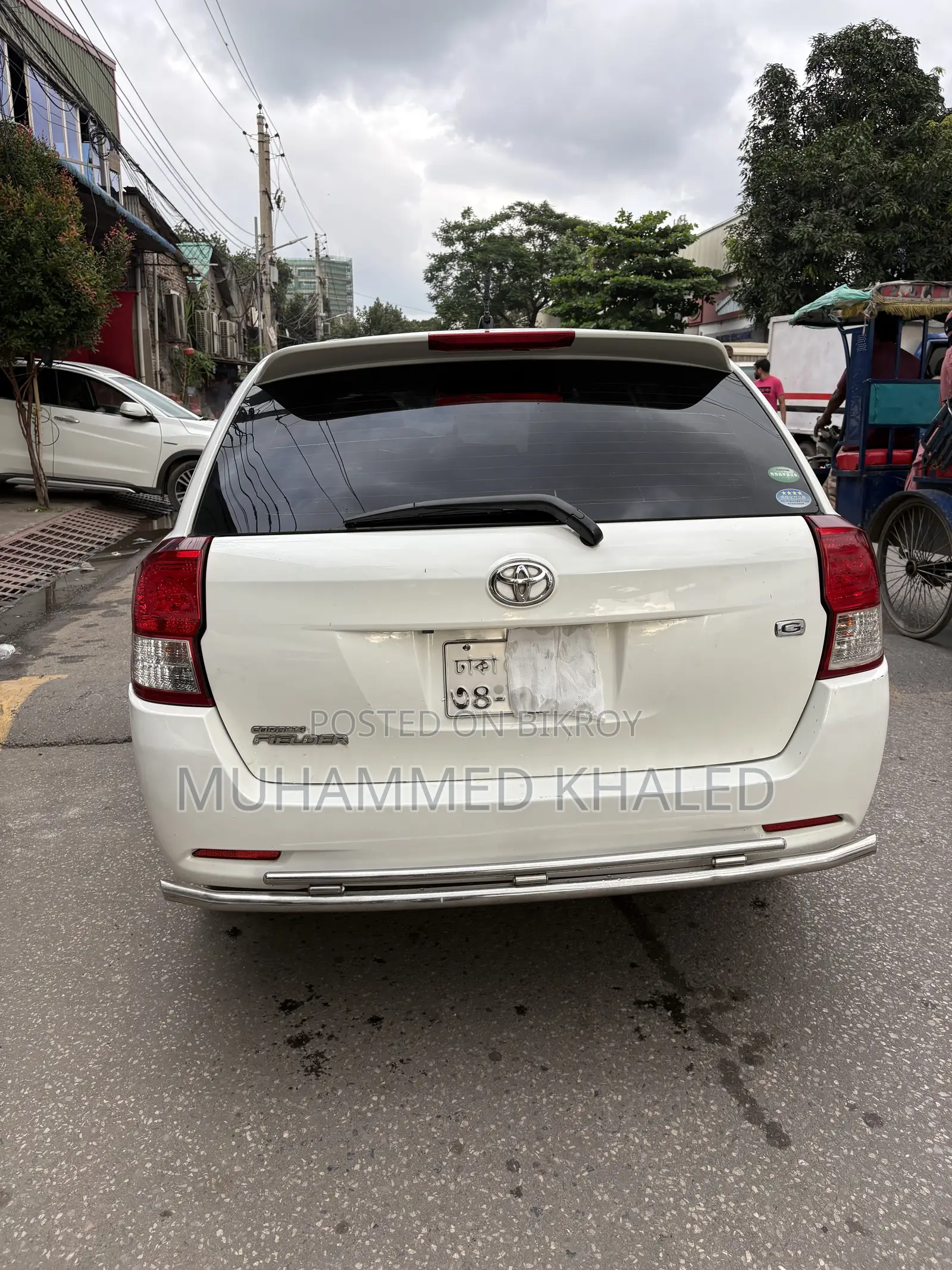 Toyota Corolla Fielder 2013 White