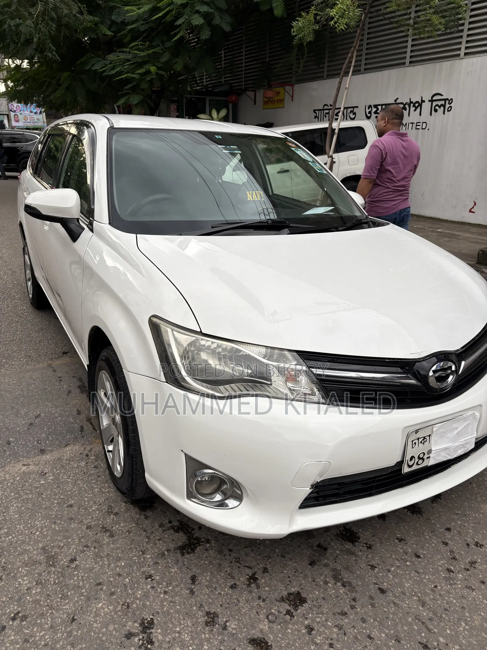 Toyota Corolla Fielder 2013 White