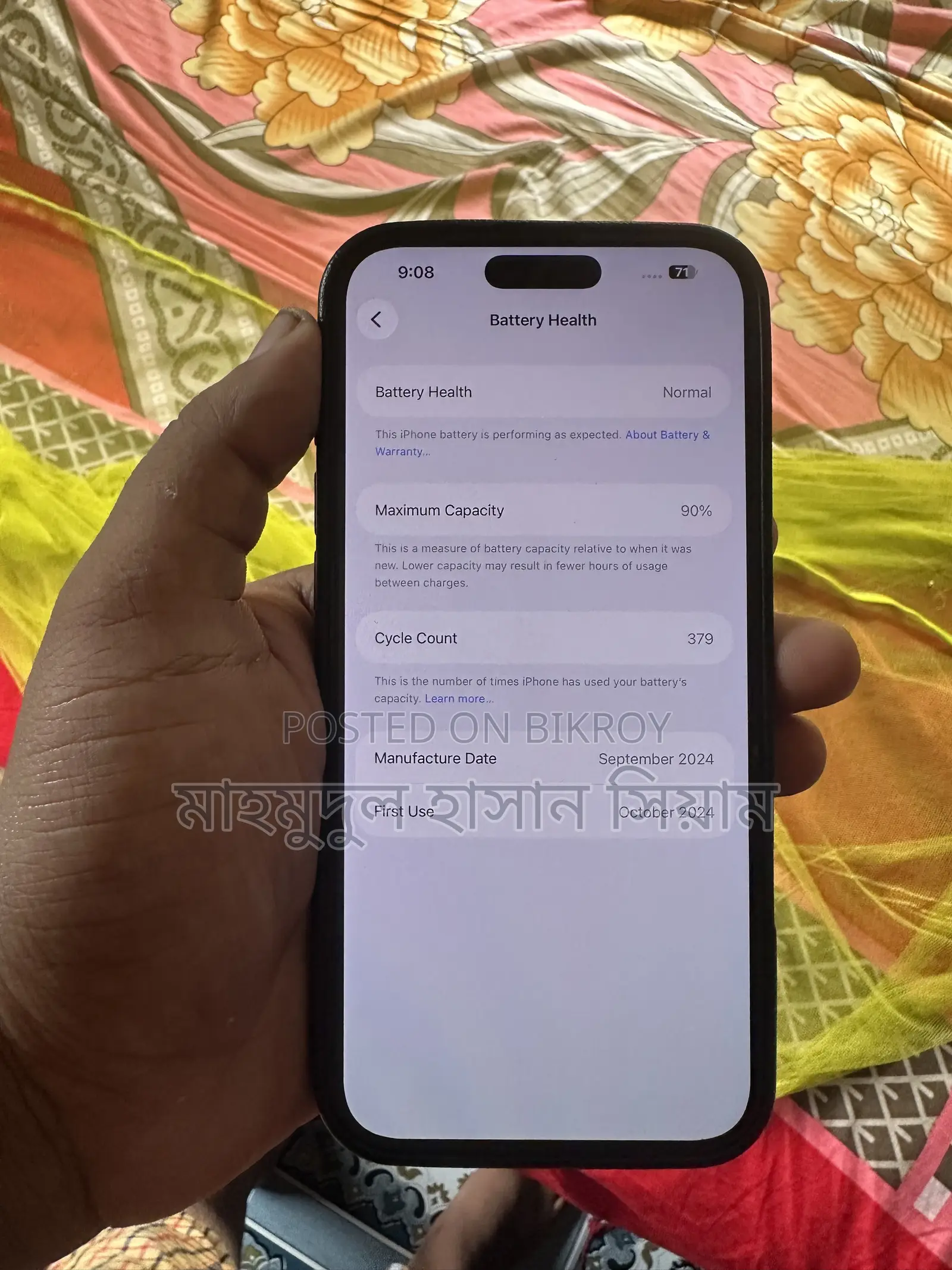 New Apple iPhone 16 Pro Max 256 GB Black