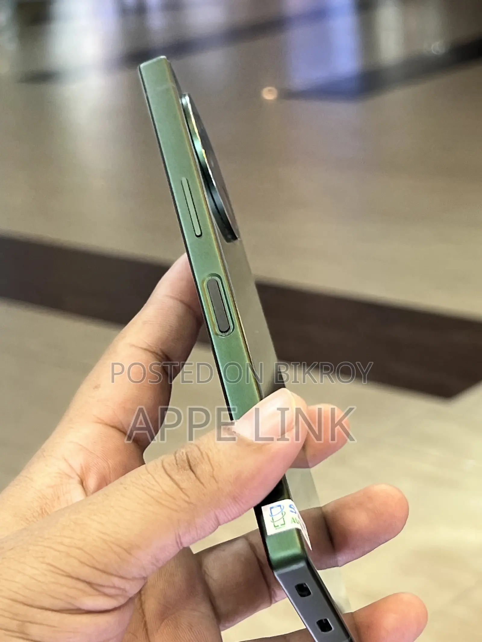 Sharp 256 GB Green