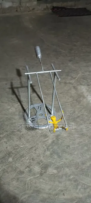 ব্যালান্সিং সুইং দোলনা