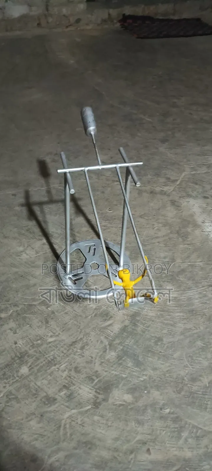 ব্যালান্সিং সুইং দোলনা