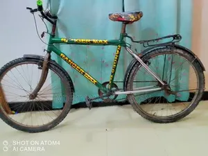 Emergency Takar Dorkar