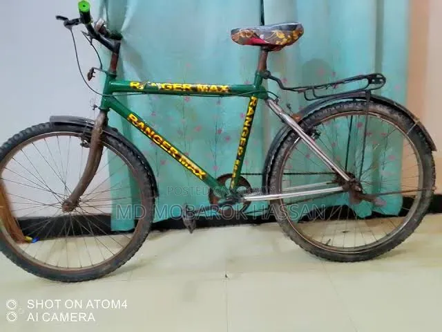 Emergency Takar Dorkar