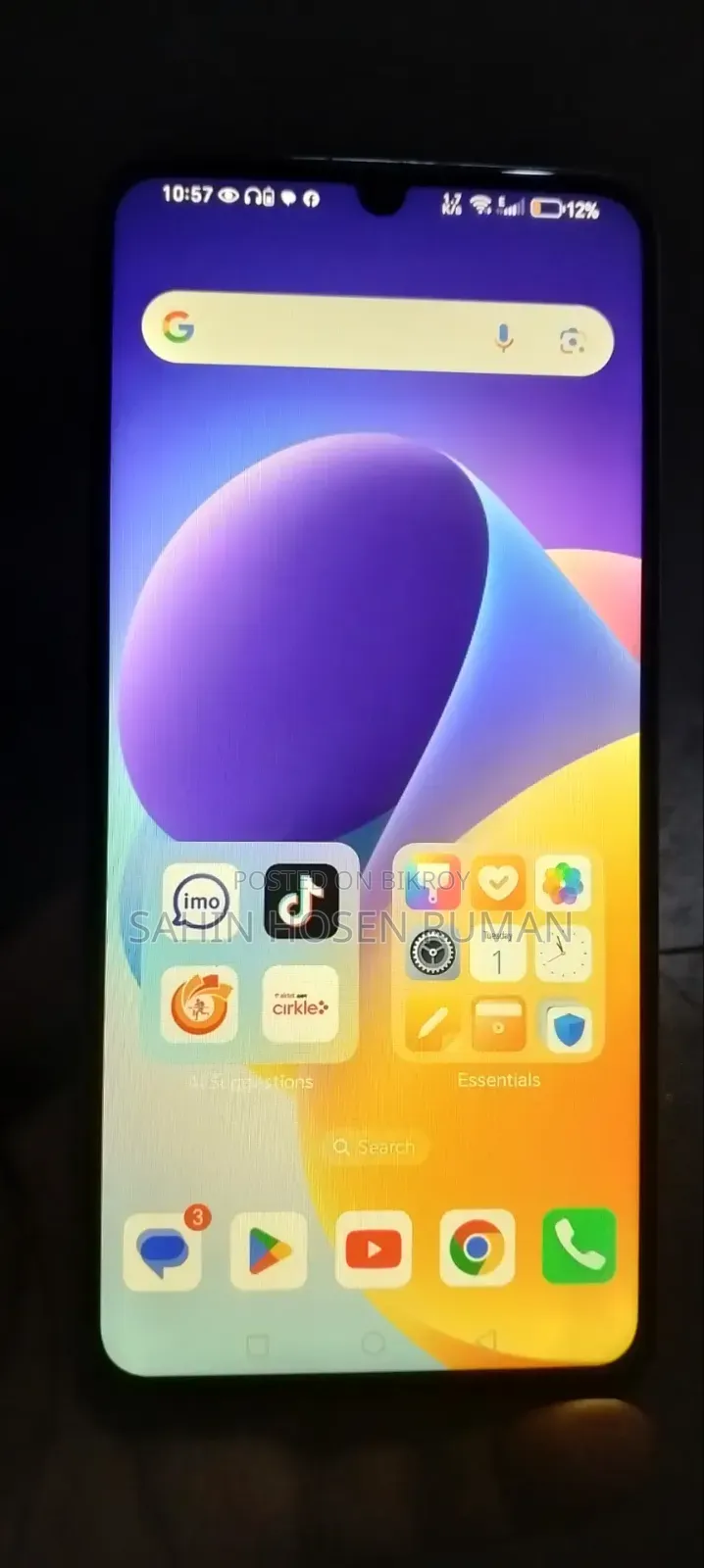 Honor Magic4 Lite 5G 128 GB Gray