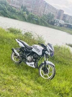 Bajaj Pulsar 150 2012 White