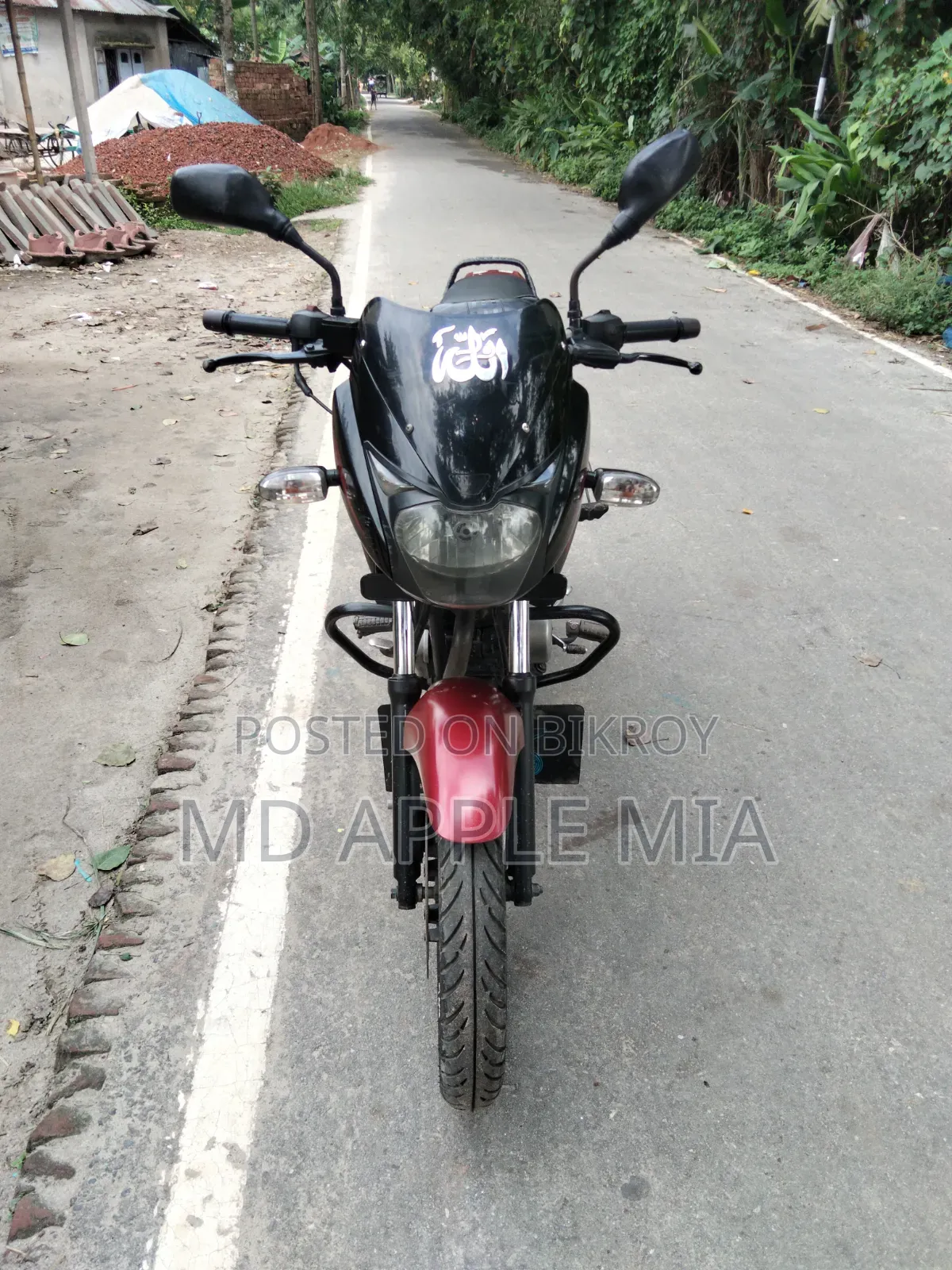 Bajaj Pulsar 150 2016 Black