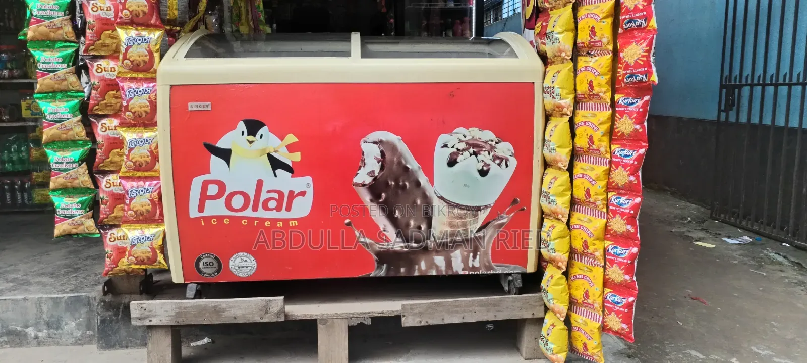 Ice Cream Freezer