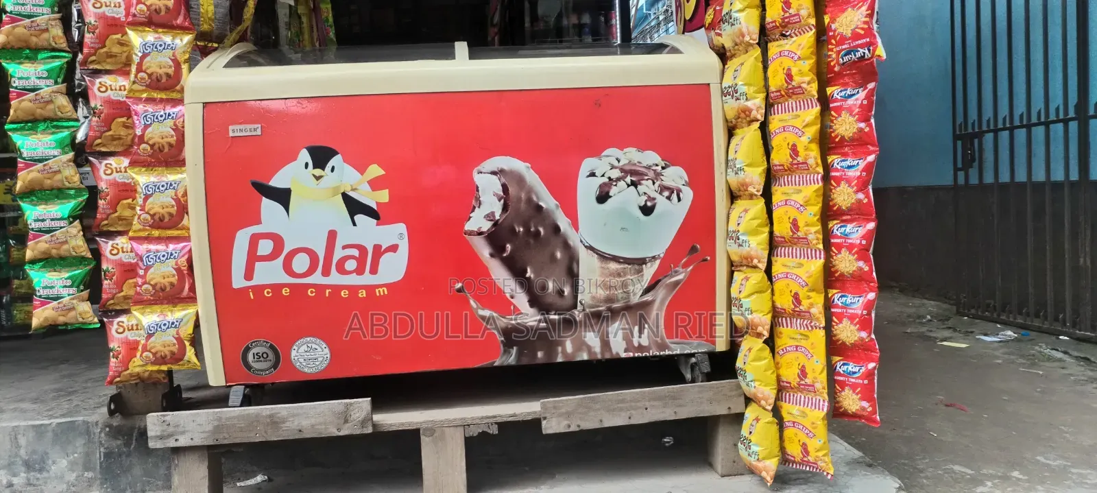 Ice Cream Freezer