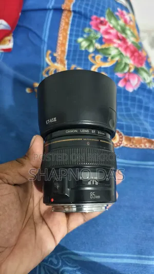Canon 85mm Usm Lens
