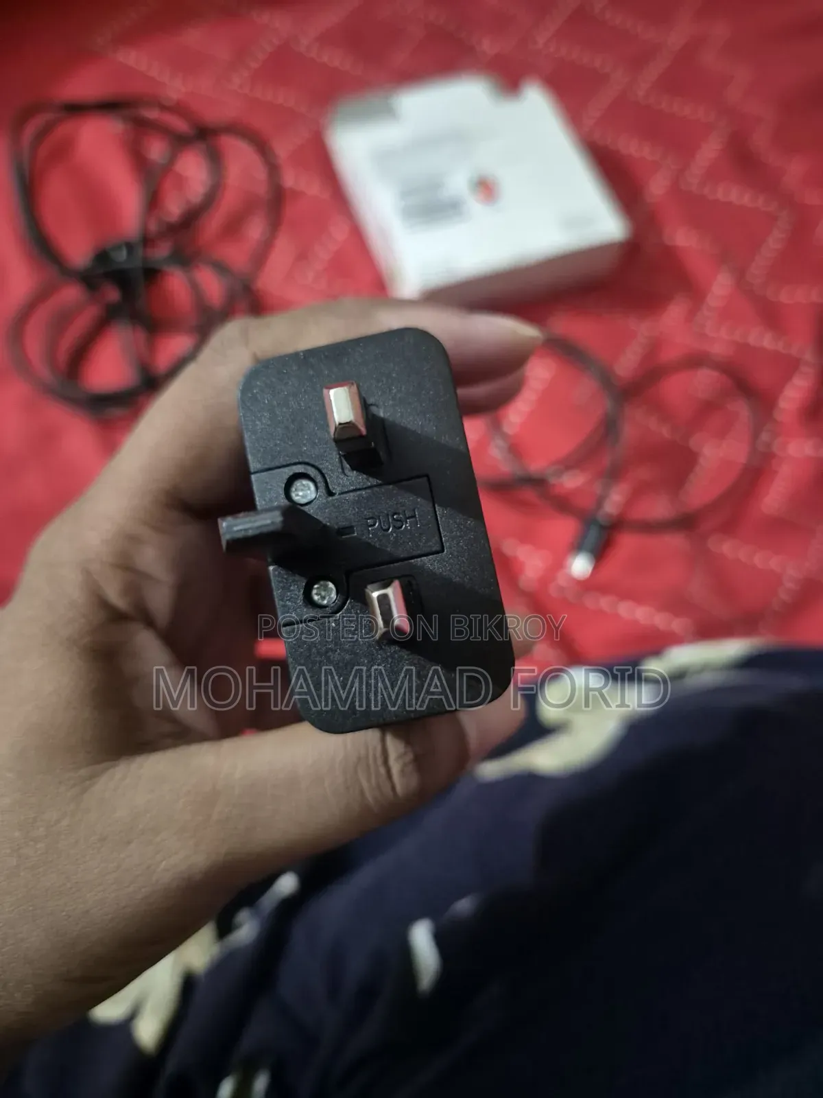 Samsung 45W Super Fast 2.0 Adapter