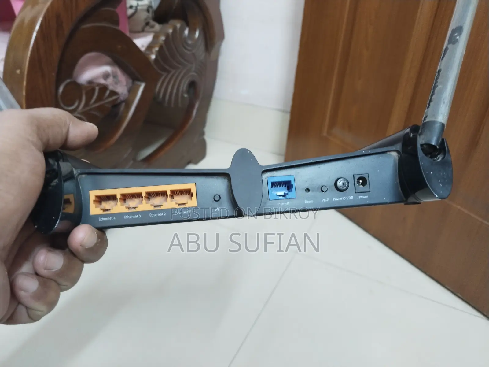 TP- Link Router