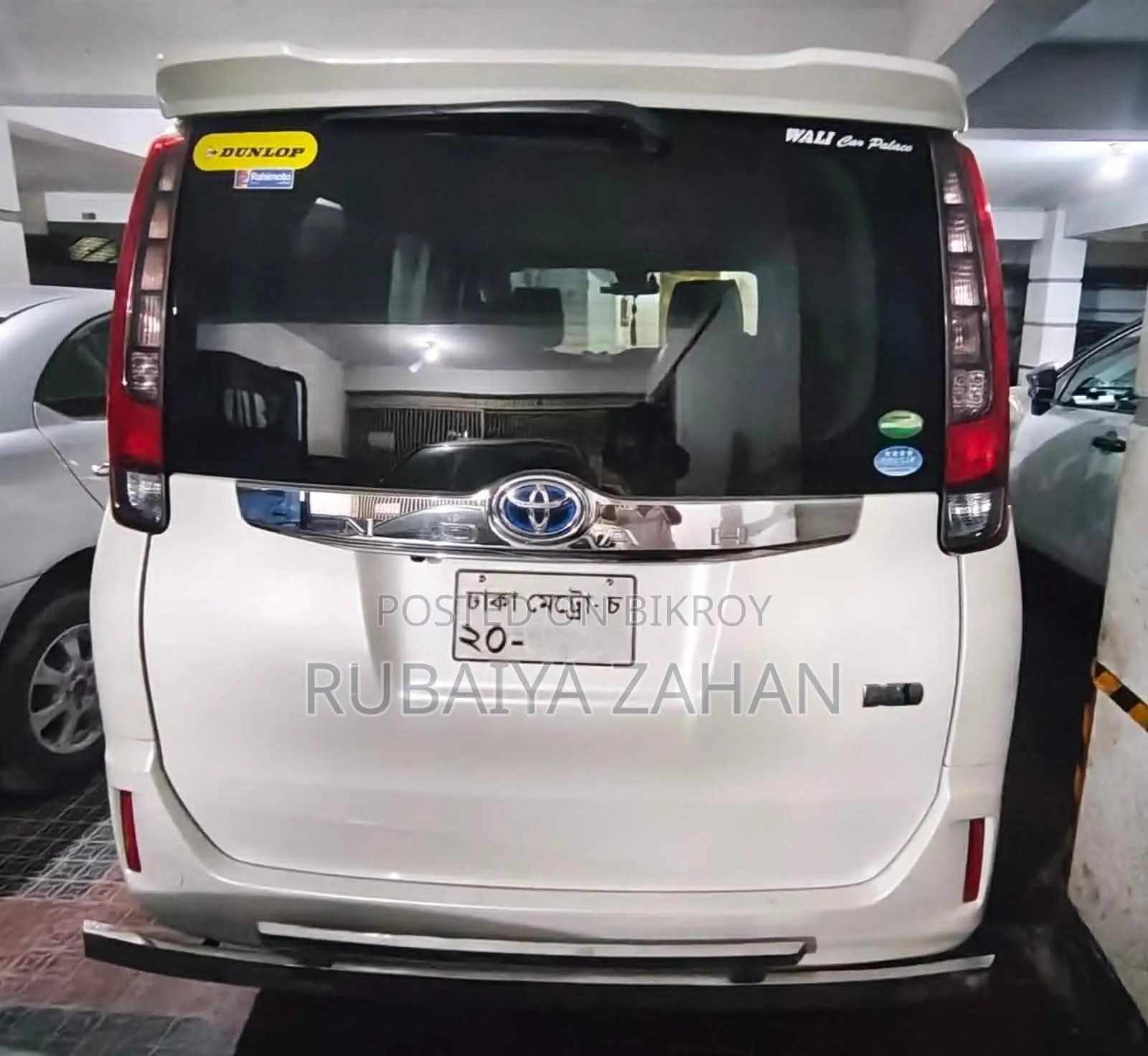 Toyota Noah 2017 Pearl
