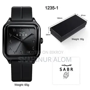 Sabr Watch