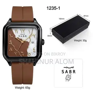 Sabr Watch