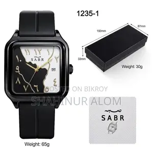 Sabr Watch