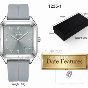 Sabr Watch