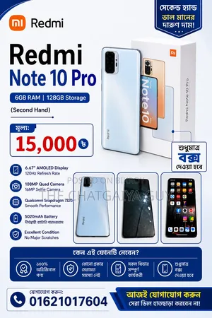 Xiaomi Redmi Note 10 Pro 128 GB Blue