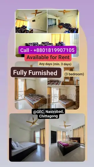 Furnished 3bdrm Apartment in Nasirabad for rent