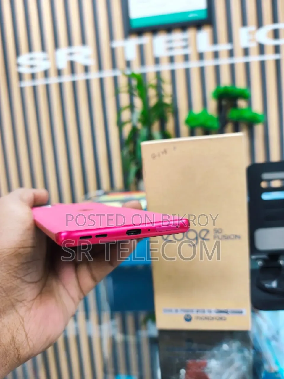 Motorola Edge 50 Fusion 128 GB Red