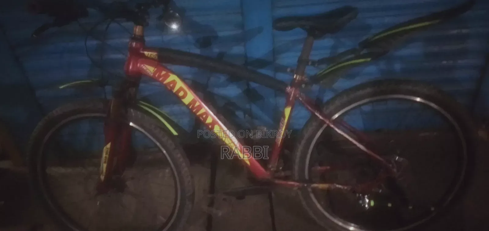 Sell Hobe Cycle