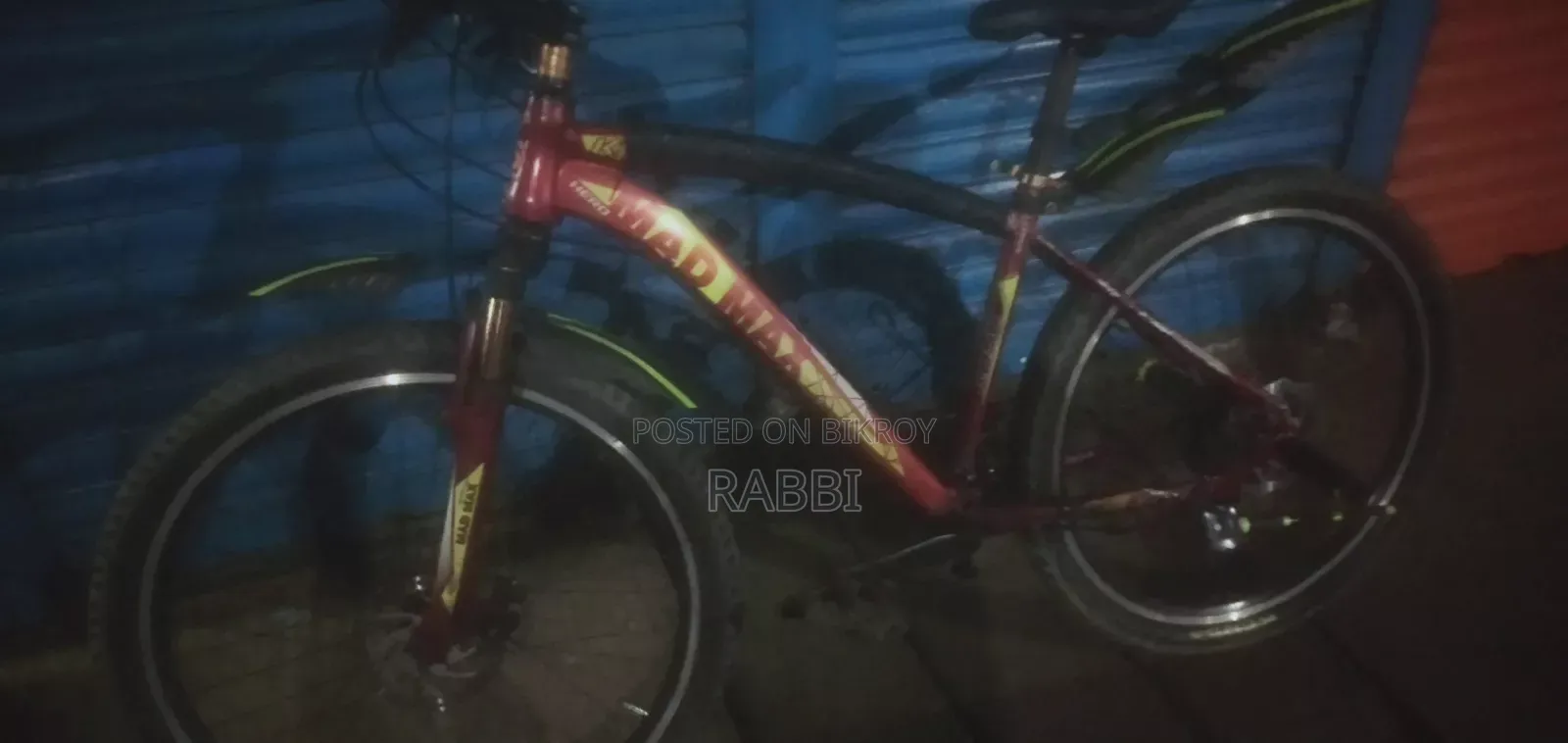 Sell Hobe Cycle