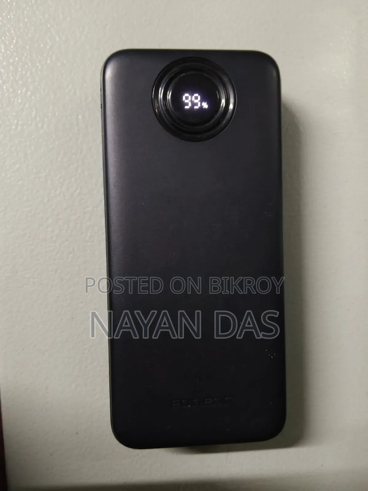 পাওয়ার ব্যাংক আল্ট্রা ফাস্ট চার্জিং