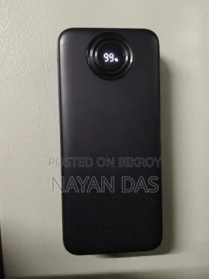 পাওয়ার ব্যাংক আল্ট্রা ফাস্ট চার্জিং