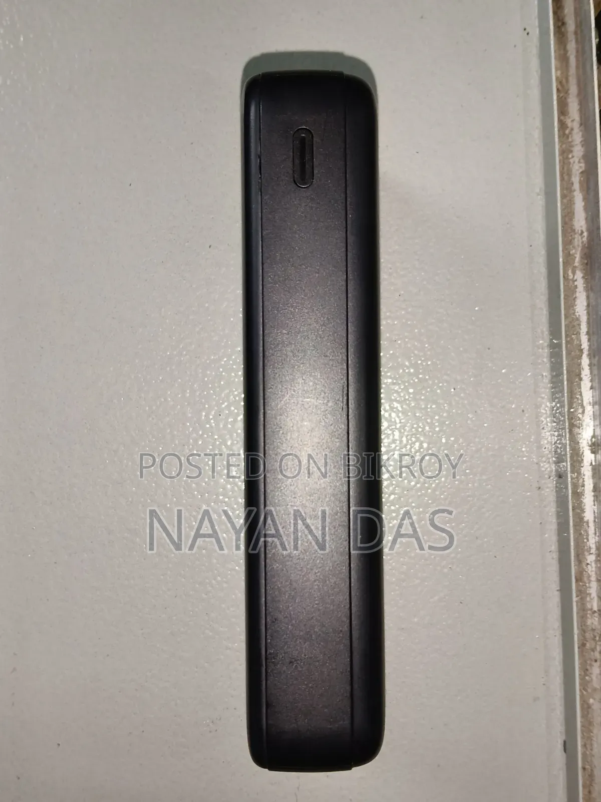 পাওয়ার ব্যাংক আল্ট্রা ফাস্ট চার্জিং