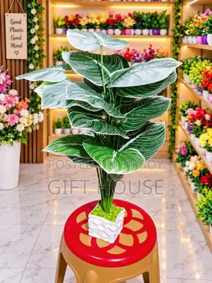 আর্টিফিশিয়াল 18 কচু পাতা