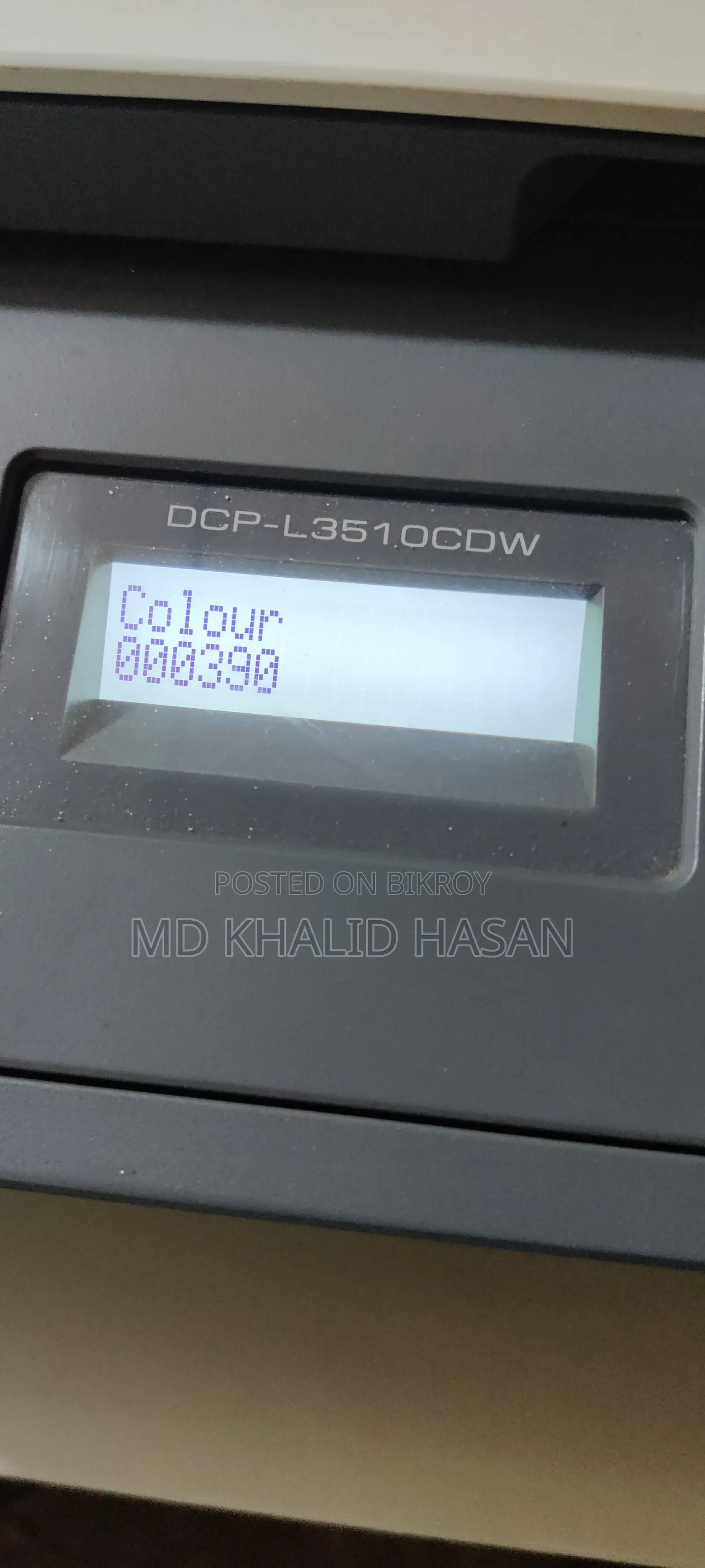 New Conditions Photocopy Matching