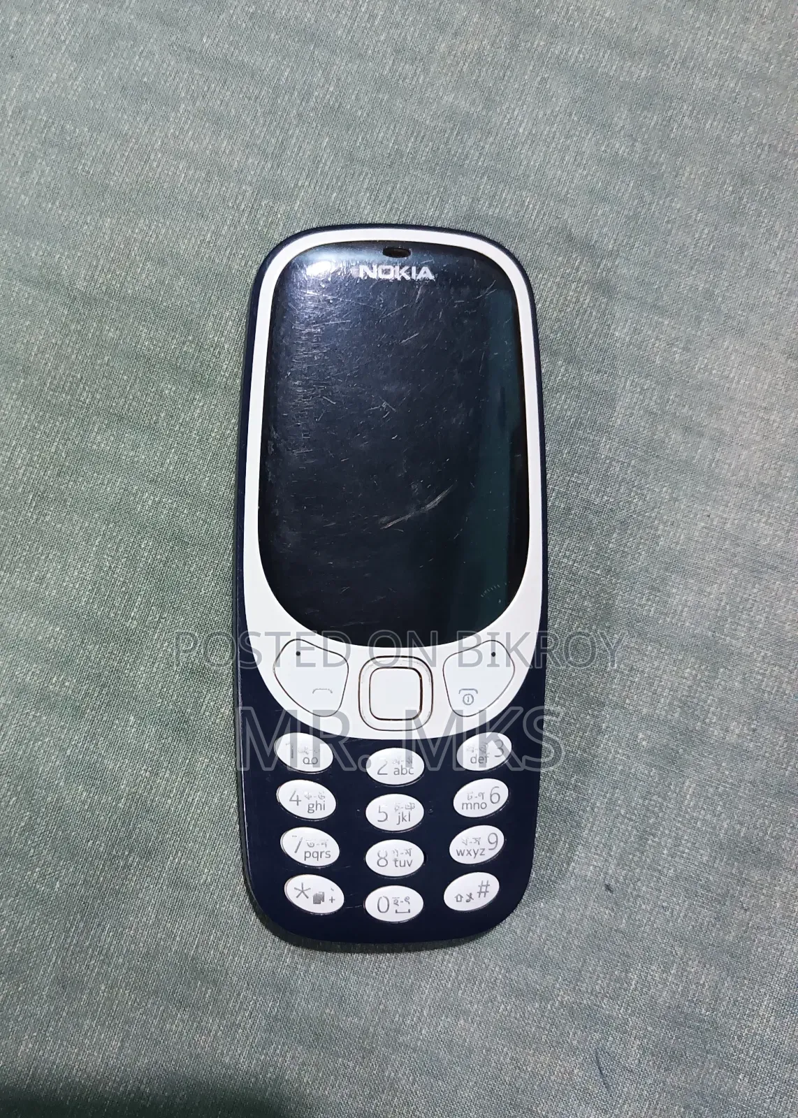 Nokia 3310 Blue