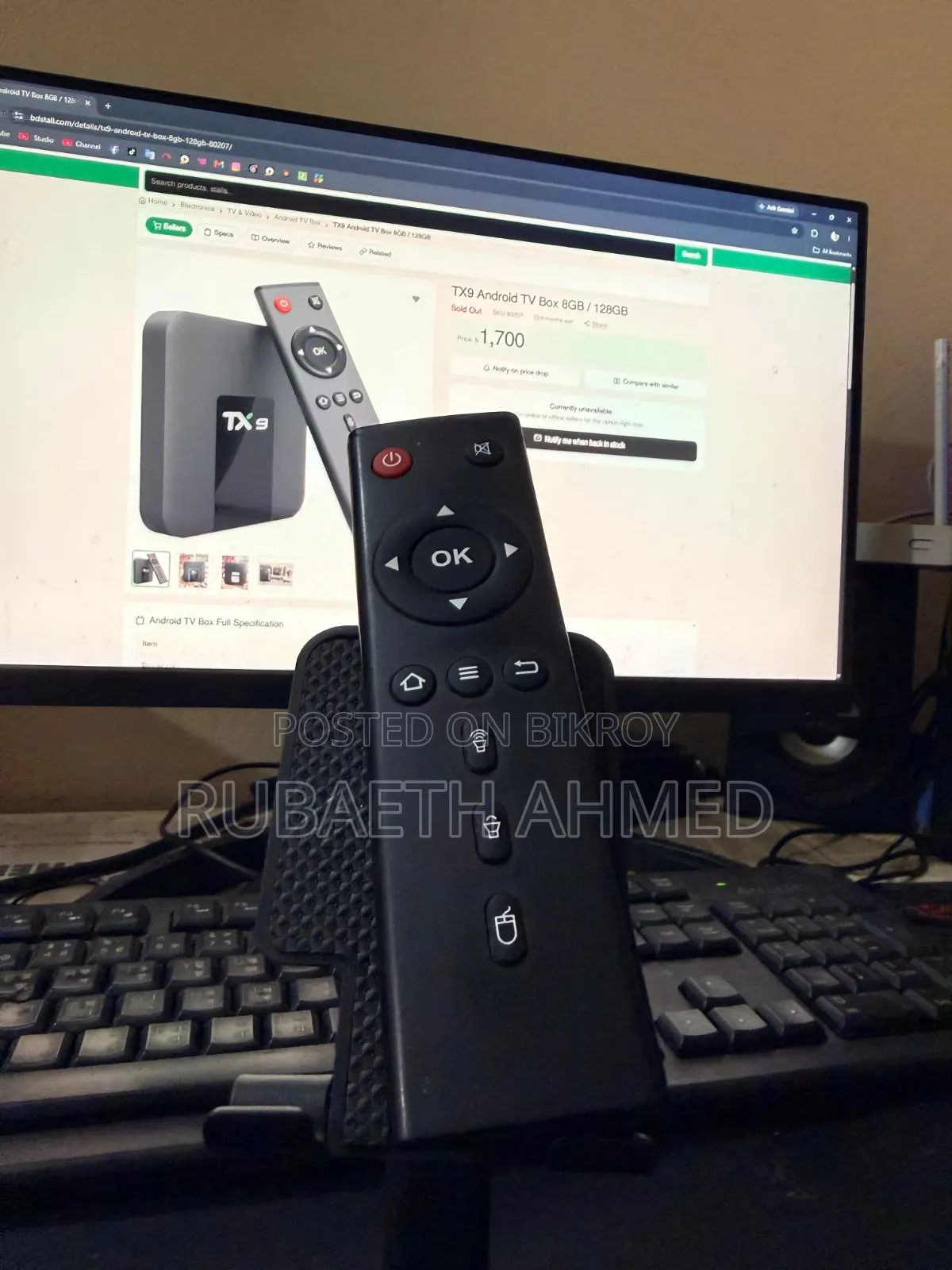 Tx 9 4k Android TV Box
