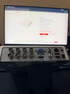 Hikvision DVR Box