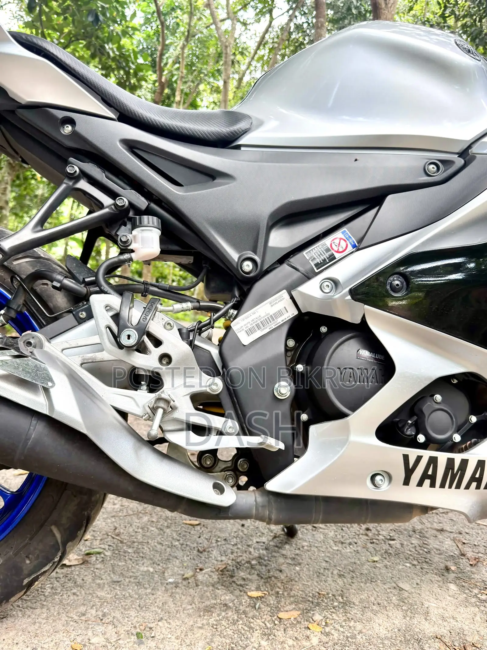 Yamaha R15M 2026 Silver