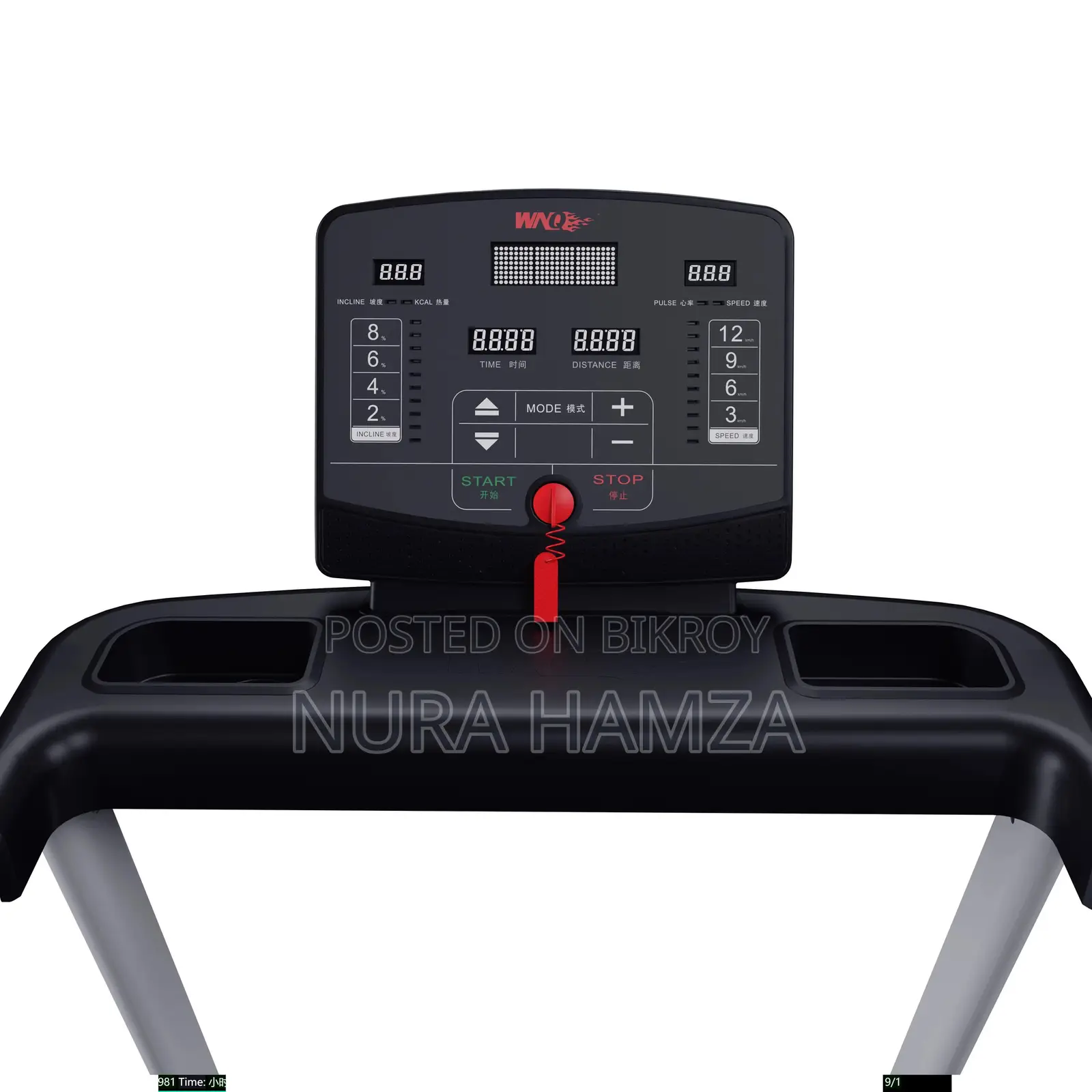 WNQ F1-4000a Motorized Treadmill – Very Good Condition