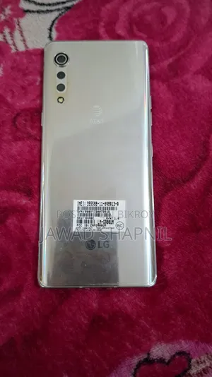 LG Velvet 5G 128 GB Silver