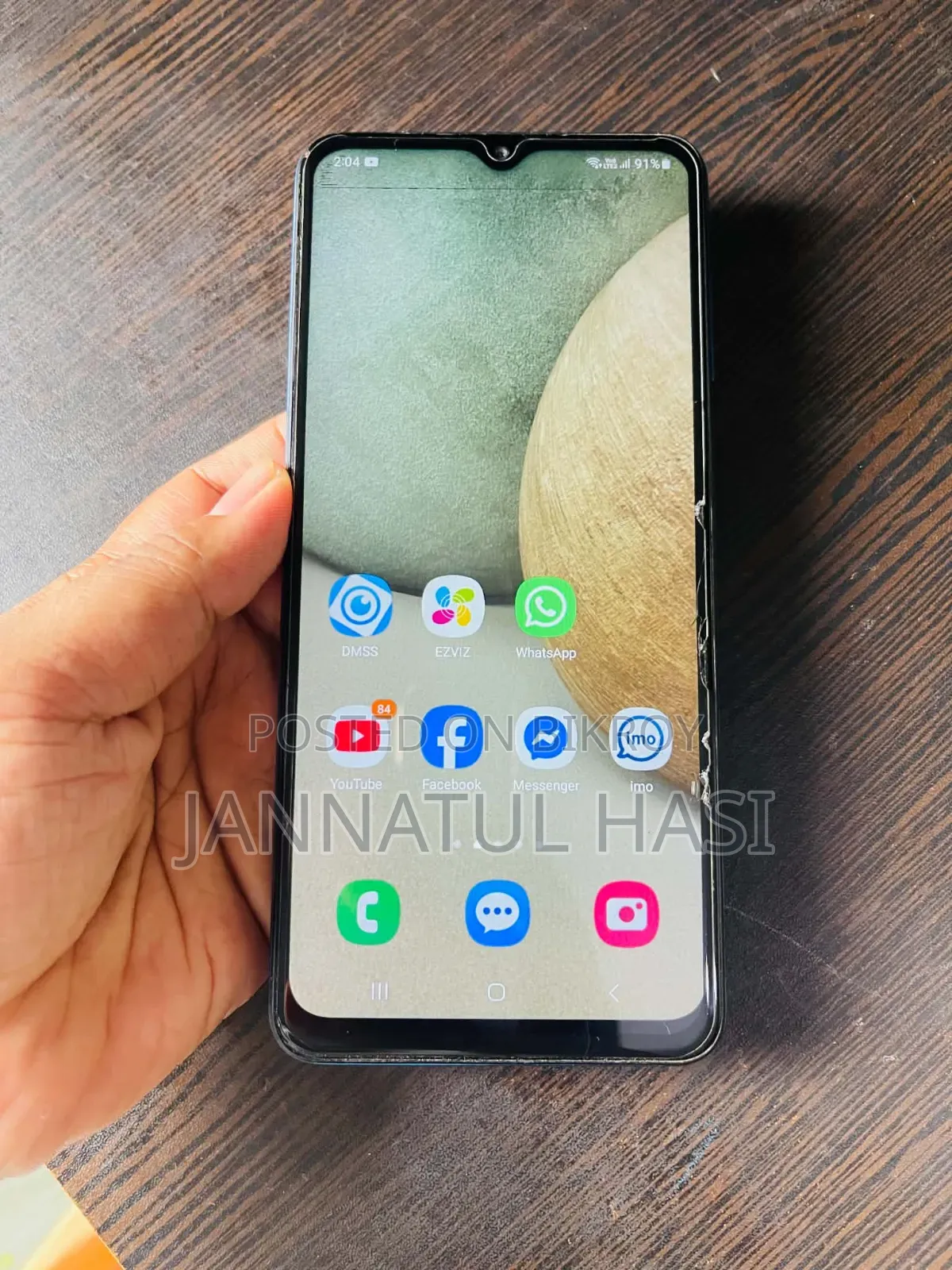 Samsung Galaxy A12 64 GB Blue