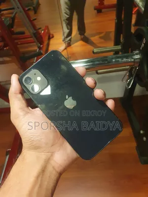 Apple iPhone 12 128 GB Blue