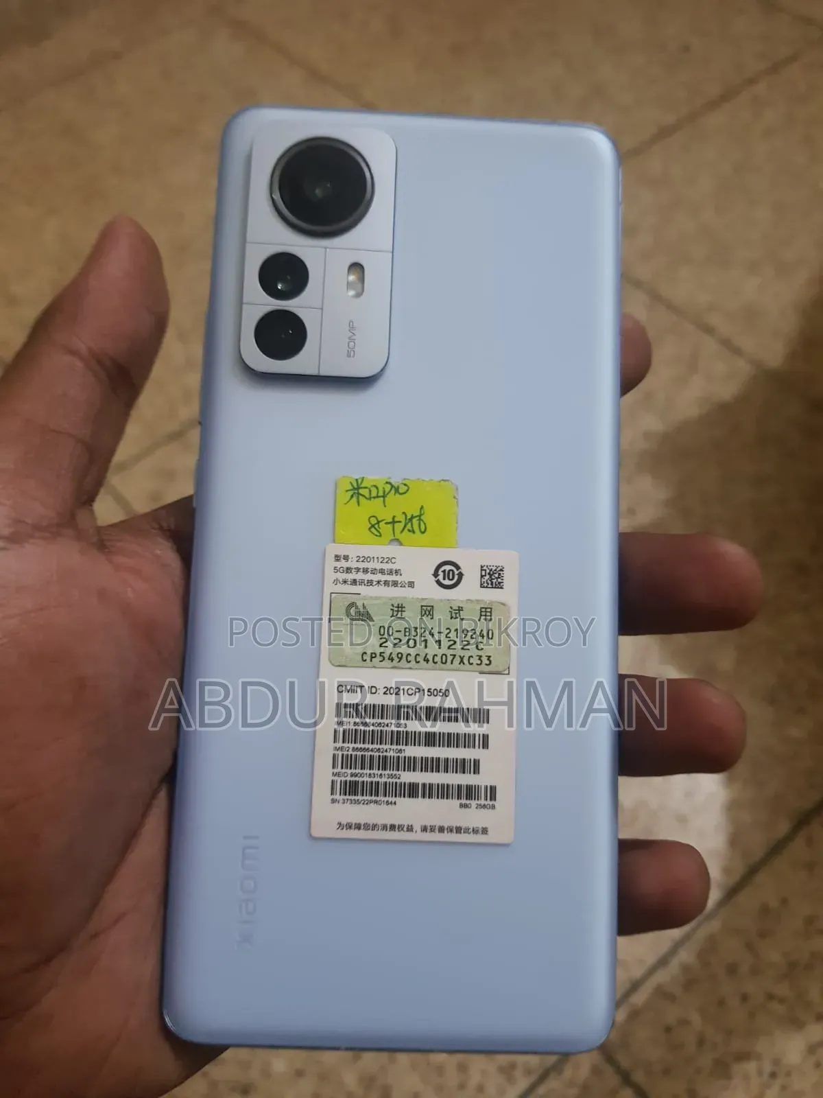 New Xiaomi 12 256 GB Blue