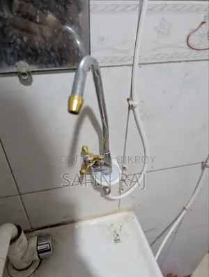 ওয়াটার ফিল্টার