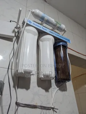 ওয়াটার ফিল্টার