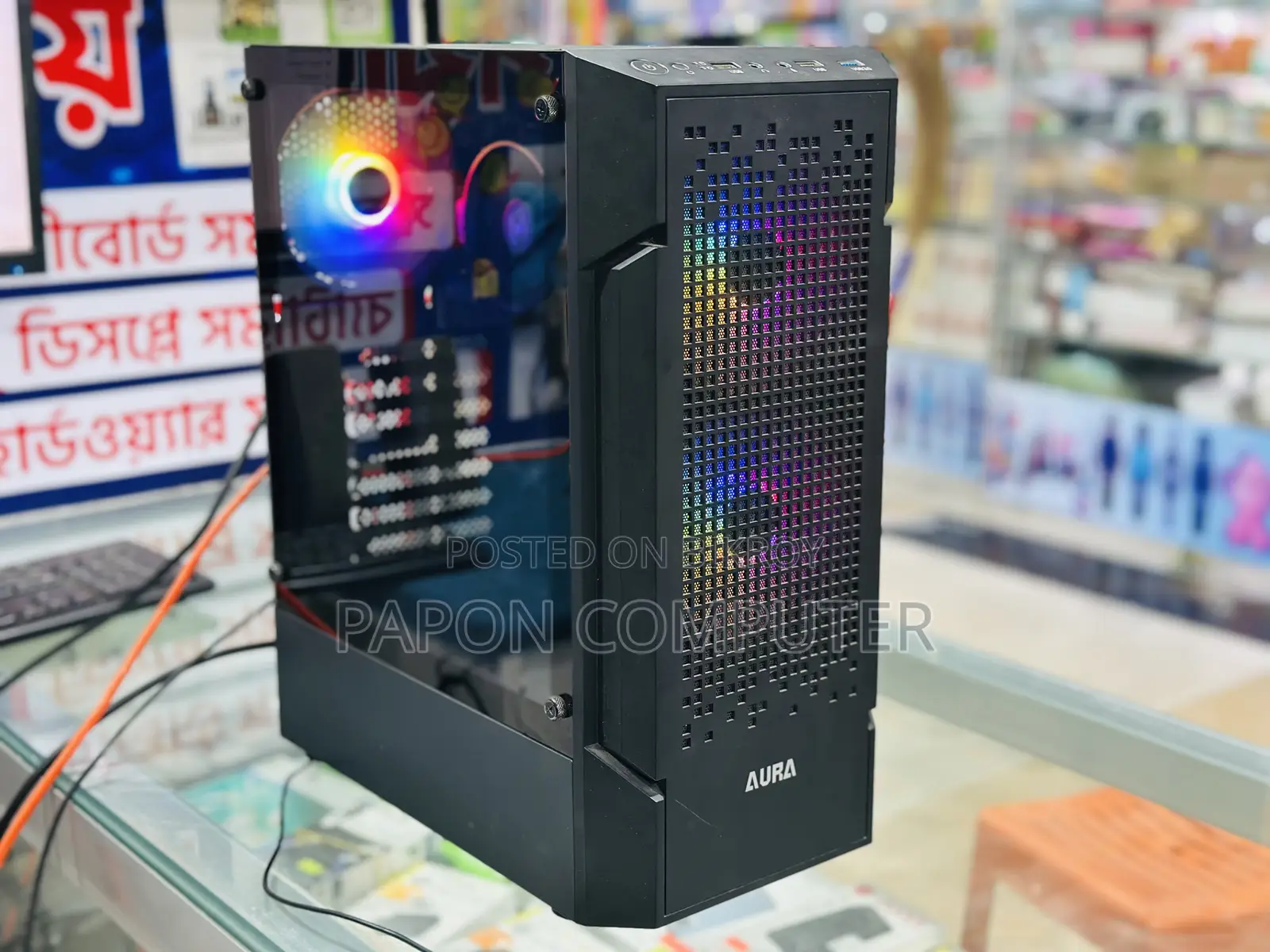 Desktop Computer 8GB AMD Ryzen 5 SSD 128GB